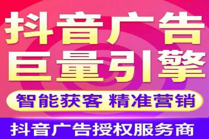 SEM搜索引擎优化：如何选择合适的关键词